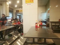 -易记皮肚面(明瓦廊店)
