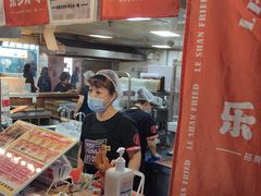 -乐彡炸串·烤苕皮(西单华威约饭街店)