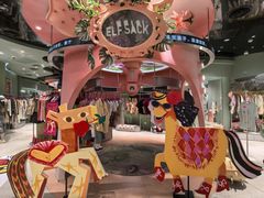 -妖精的口袋(龙之梦店)