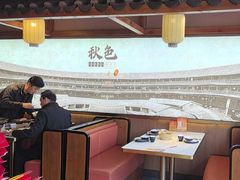 -秋色客家菜(南山店)