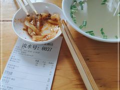 -老号牛王庙金宴面店(锦东路253号院店)
