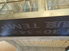 -现代汽车文化中心 Hyundai Motorstudio Beijing