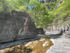 -孤山寨风景区