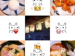 -麵の匠·一生堂(新世界店)
