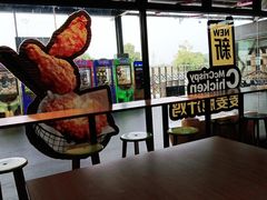 -麦当劳(庐山服务区店)