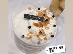 -法桐蛋糕·手作面包(万象城店)