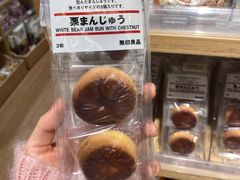 -MUJI无印良品(环球港店)
