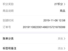 -启东海鲜人家(古美路店)