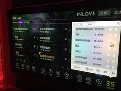 -INLOVE KTV(杭州滨江宝龙城店)