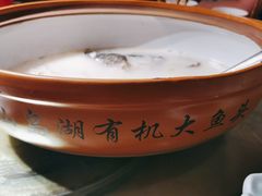 -鱼乐岛餐厅·户外花园主题餐厅