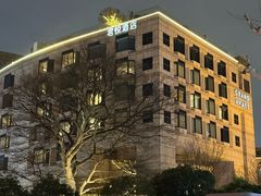-杭州君悦酒店