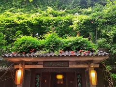 -竹吟山房
