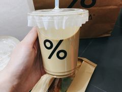 -% Arabica阿拉比卡咖啡(前滩太古里店)