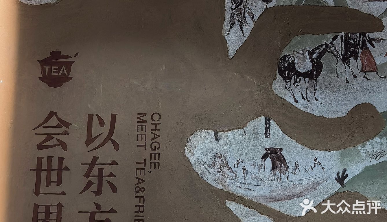 🤩惊喜刮刮卡！💯三月新店爆福利！🔥姬姐是懂我们的！[惊叹]