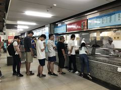 -同济大排档