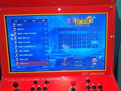 -海派·别墅轰趴馆·户外露营·团建聚会·生日派对(松江大学城店)