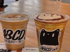 -ABCD咖啡屋(妇幼店)