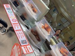 -新一番三文鱼寿司(大东海店)