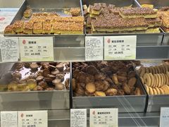 -上海哈尔滨食品厂(淮海中路店)