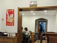 -咂摸(南锣鼓巷店)