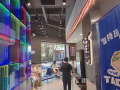 -TACO STAR 塔可星(下沙宝龙店)