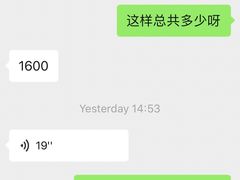 -中发源·清真餐厅(南油店)