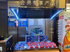 -海底捞大排档火锅(打浦路店)