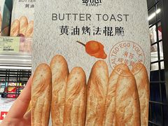 -city'super超·生活(国金中心商场店)