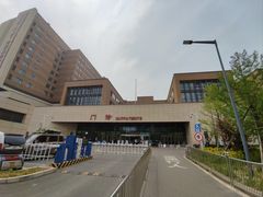 -北京市垂杨柳医院