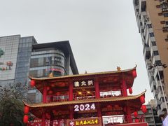 -越秀西湖花市(广州城市广场花卉店)