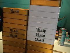 -温禾牛·和牛寿喜烧自助火锅(恒基名人店)