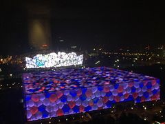 -北京盘古七星酒店