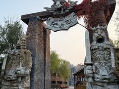-泉城欧乐堡梦幻世界