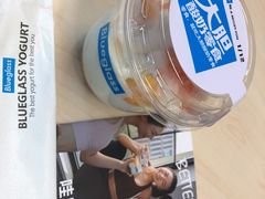 -Blueglass酸奶(财富购物中心店)
