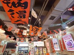 -黔有有贵州酸汤夺夺粉火锅(五味十字店)