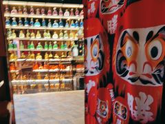 -牛焱·烧肉酒肆(五大道店)