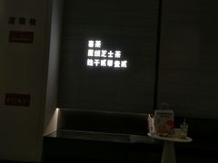 -喜茶(杭州滨江宝龙店)