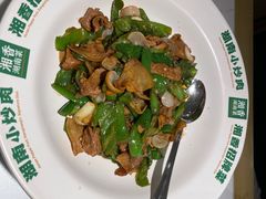 -湘香湖南菜(Chinatown店)