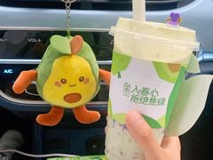 -一只酸奶牛(春熙路店)