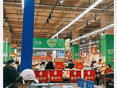 -沃尔玛超市(武侯店)