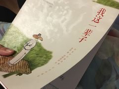 -荒岛书店(黄县路店)