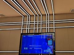 -星璨火吧KTV聚会餐厅(丰庆路店)