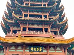 -黄鹤楼公园(黄鹤楼)