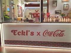 门面-Eckl’s爱氏热狗(猫街店)