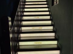 -思南书局(复兴中路店)