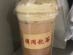 -喜茶(广州番禺奥园广场店)
