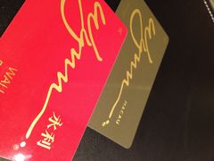 永利酒店-永利澳门酒店