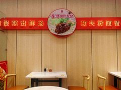 -点蹄擂椒猪脚饭(天虹汇一城店)