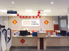 -宝安区图书馆(石岩街道分馆)