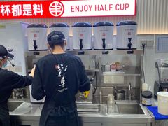 -书亦烧仙草(中南荟店)